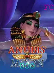 AnubisMoon: Explorando o Universo Misterioso de UOO
