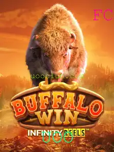 Descubra o Fascinante Jogo BuffaloWin: Uma Introdução Completa