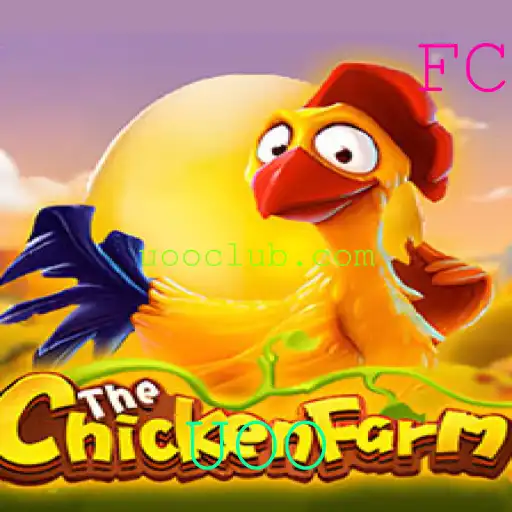 Explorando o Mundo do Jogo ChickenFarm: Diversão e Estratégia com UOO