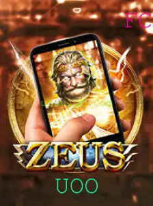 Descubra o Envolvente Jogo ZeusM: Regras e Como Jogar